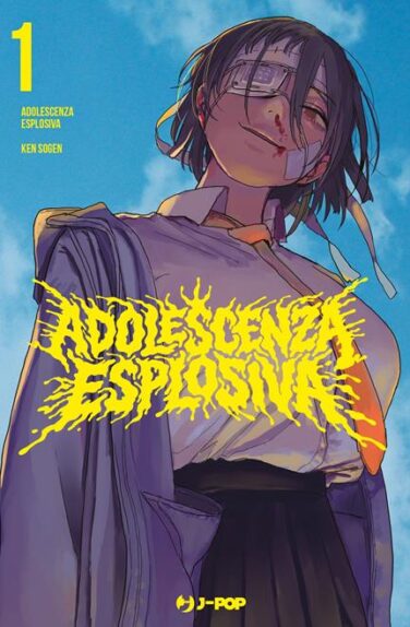Adolescenza Esplosiva n.1