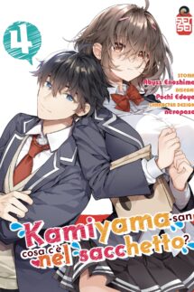 Kamiyama-San Cosa C’è Nel Sacchetto n.4