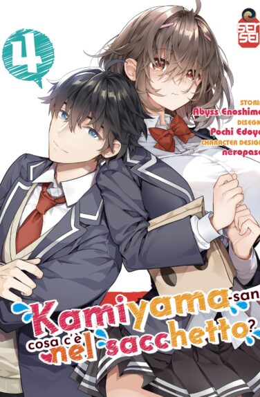 Kamiyama-San Cosa C’è Nel Sacchetto n.4