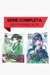 I Diari della Speziale dal 1 al 16 (Serie Completa) – J-Pop