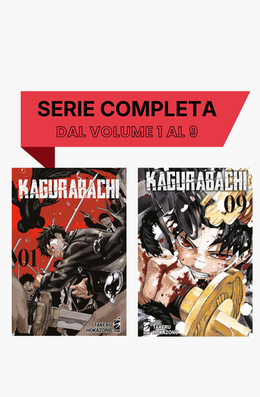 Kagurabachi – Volumi dal 1 al 9 (Serie Completa) – Star Comics