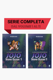 Stone Ocean – Le Bizzarre Avventure di Jojo – Volumi dal 1 al 11 (Serie Completa) – Star Comics