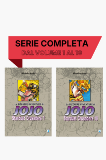 Stardust Crusaders – Le Bizzarre Avventure di Jojo – Volumi dal 1 al 10 (Serie Completa) – Star Comics