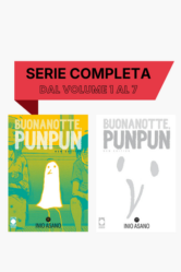 buonanotte punpun new edition serie completa