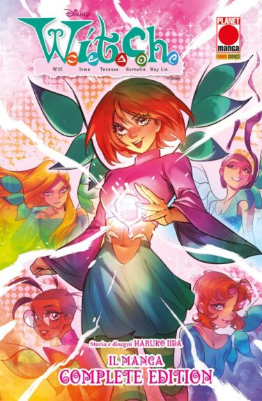 W.I.T.C.H. Il Manga Complete Edition