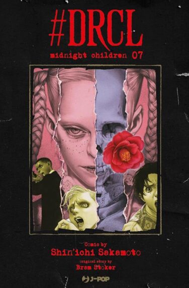 #DRCL – Midnight Children Vol.7