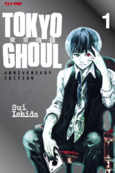 Tokyo Ghoul n.1 – Anniversary Edition
