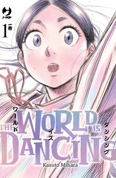 The World Is Dancing n.1